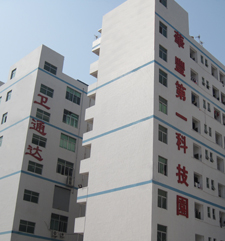 衛(wèi)通達
